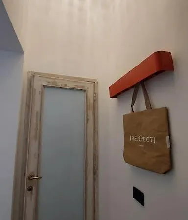 Maison Hugo 公寓 佛罗伦萨